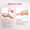 SENSIPHYTE Extrem Feuchtigkeitsspendende Handcreme Handformuliert mit Ceramiden zur Feuchtigkeitsversorgung für empfindliche Eine tolle Geschenkidee DR.WU [Feuchtigkeitscreme]