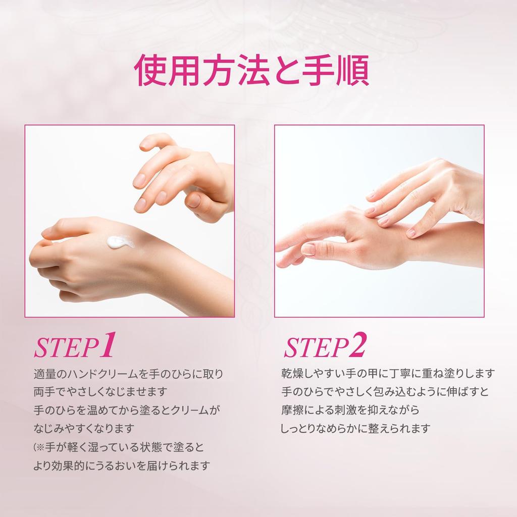 SENSIPHYTE Extrem Feuchtigkeitsspendende Handcreme Handformuliert mit Ceramiden zur Feuchtigkeitsversorgung für empfindliche Eine tolle Geschenkidee DR.WU [Feuchtigkeitscreme]