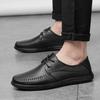 Spring New Men's Shoes Business Casual Leather Shoes Men's Korean Version Casual Shoes Soft-soled Driving Shoes Doudou Shoes Trendy Shoes