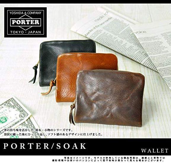 Porter Bifold Wallet Bifold Wallet [SOAK] 1. Black