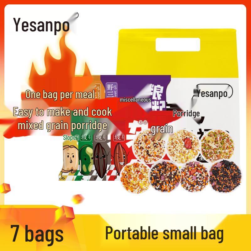 YSP Mixed Grain Porridge Selection
