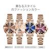 Quartz Cute and Simple Double Folding Stainless Steel Perfect for or as a Gift for Her Gold Case Red Ladies' Watch, Stylish, Waterproof, Casual, Dial,