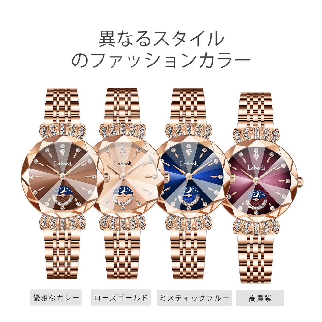 Quartz Cute and Simple Double Folding Stainless Steel Perfect for or as a Gift for Her Gold Case Red Ladies' Watch, Stylish, Waterproof, Casual, Dial,