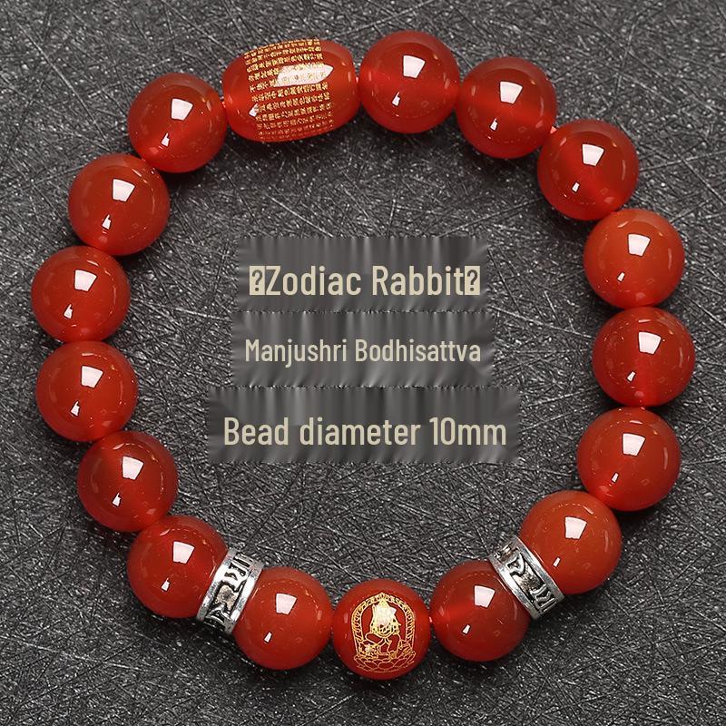 Black Obsidian Zodiac Guardian Bracelet: Benming Year Amulet for Men & Women, Lucky Buddhist Prayer Beads.