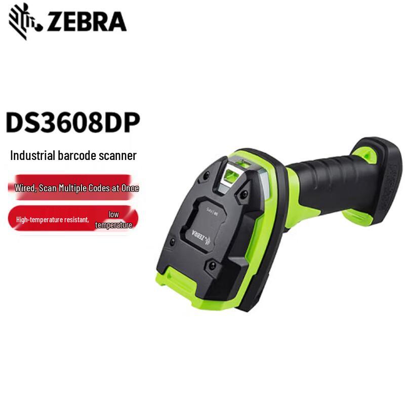 Zebra DS3608 DP Industrial Handheld Barcode Scanner
