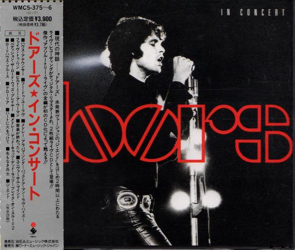 

CD DOORS - In Concert WMC53756 Wea Music, Elek 1991 Japan Rock Used