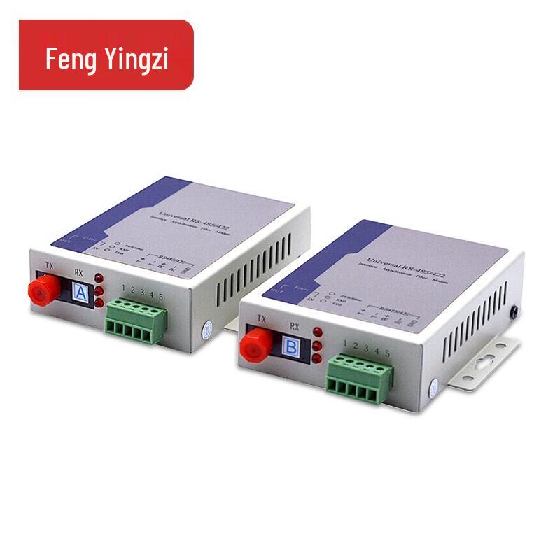 

Fengyingzi RS485 Fiber Optic Transceiver (FC Interface)