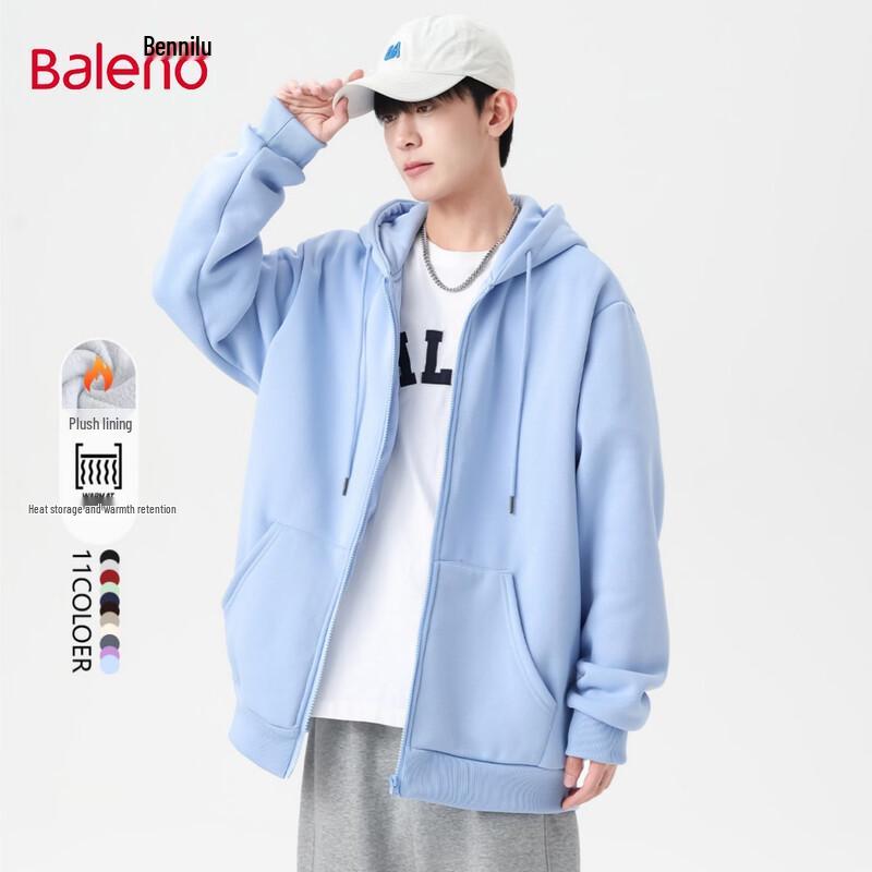 Baleno Unisex Hooded Zipper Sweatshirt Jacket