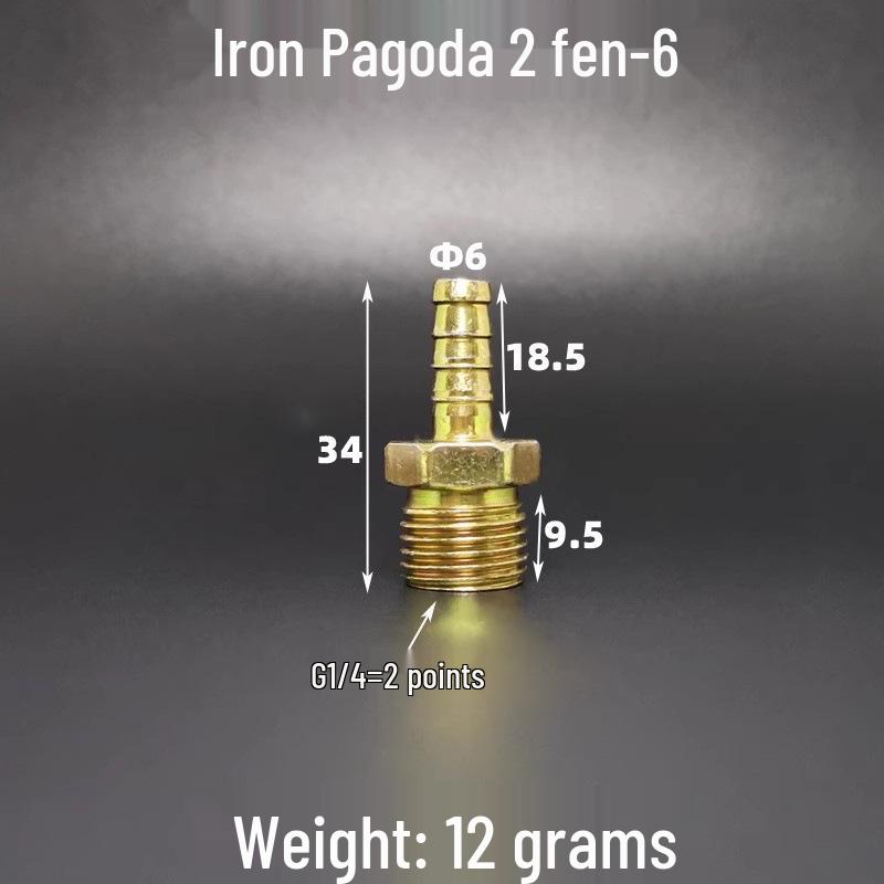 Iron-Plated Threaded Pagoda Hose Connector - Fits 1/2, 3/4, 3/8, 1/4, 1 Inch