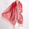Cashew Nut Long Towel Jacquard, Shawl Scarf Women's Dual-Use Headscarf