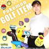 Couvre-tête chaussette Pokémon Pikachu pour Drivers 460cc, Produit sous licence (Pikachu Driver (PMSH001))