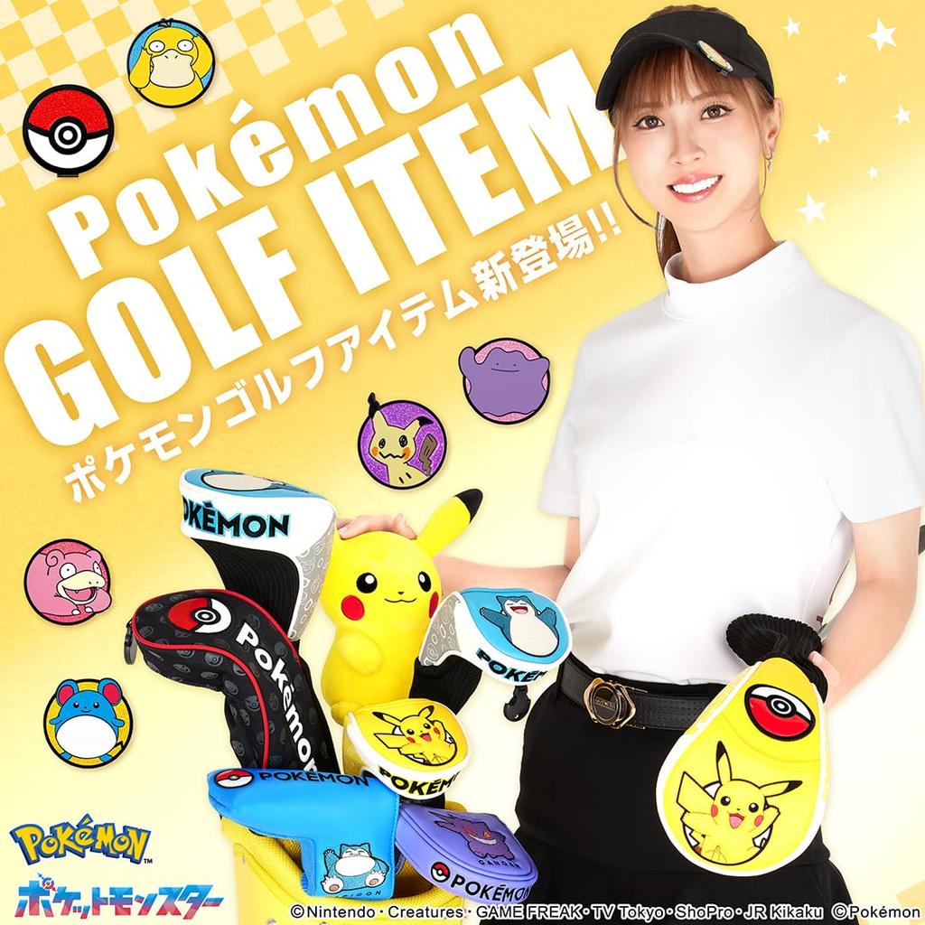 Couvre-tête chaussette Pokémon Pikachu pour Drivers 460cc, Produit sous licence (Pikachu Driver (PMSH001))