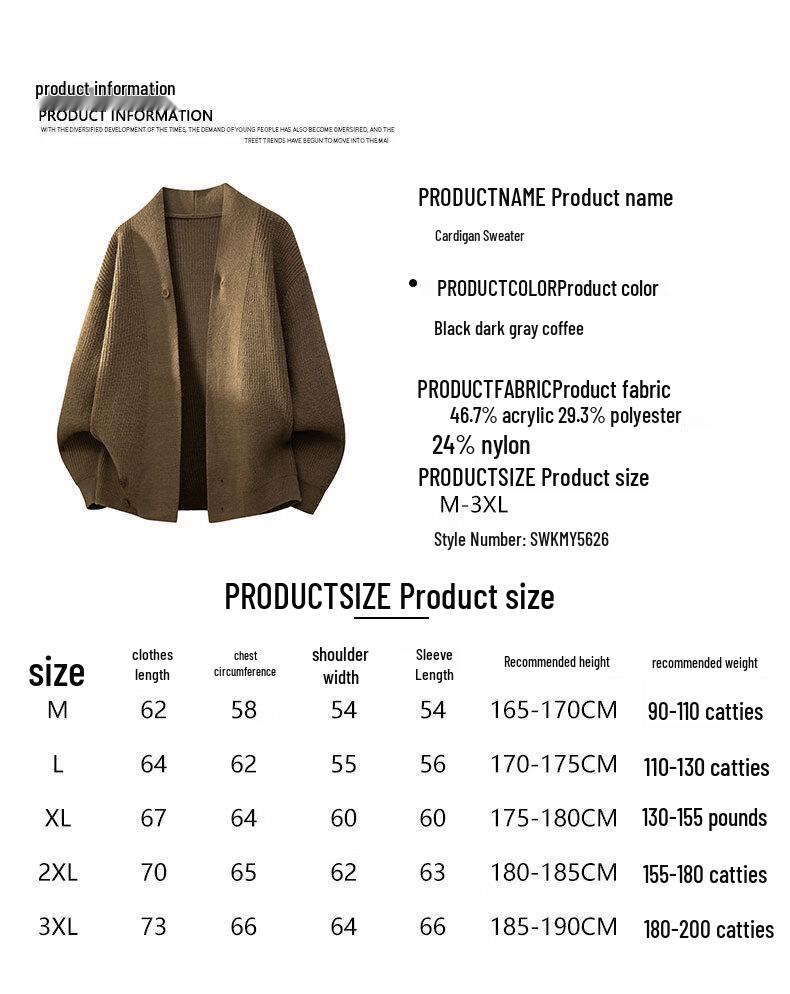 Men's Oversized Casual Knit Cardigan Sweater