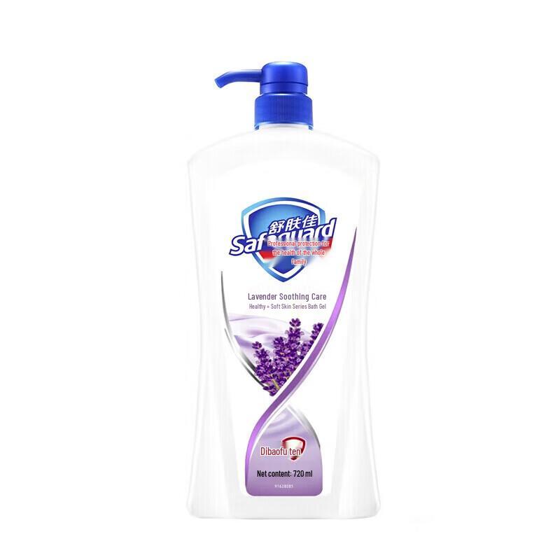 Safeguard Soothing Care Lavender Body Wash 720ml