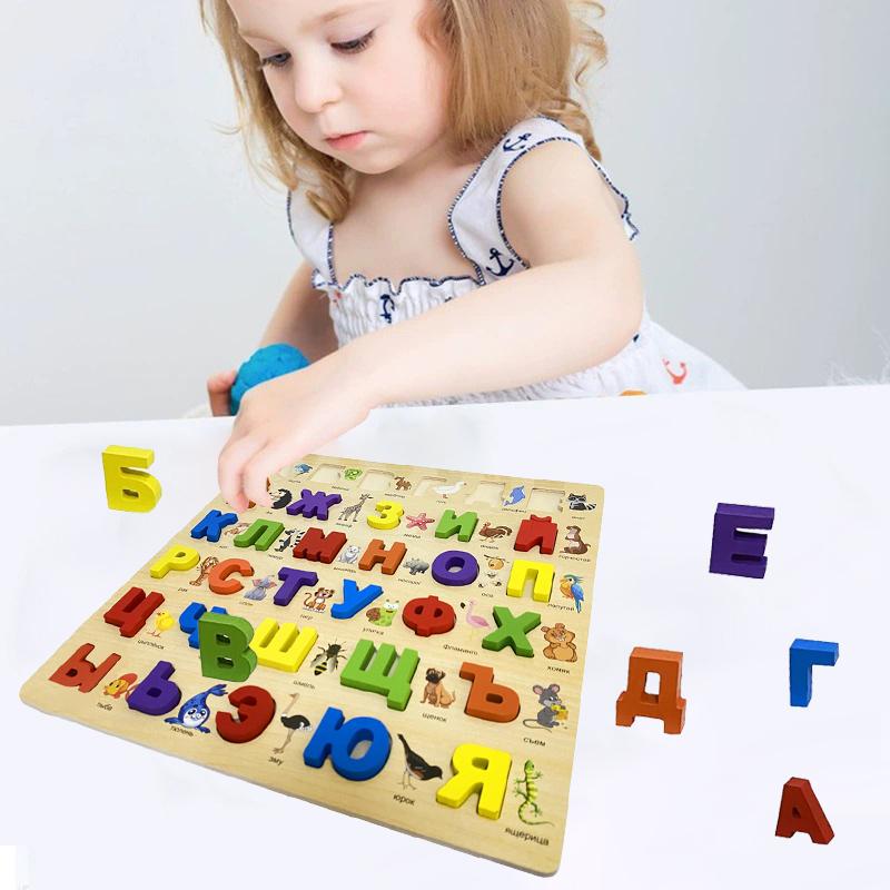 Alphabet Wooden Puzzles For Toddlers, Learn Alphabet Words For Kids, Toys Montessori Educational Puzzles
