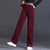 Plus Velvet Thick Corduroy Elastic Waist High-waisted Wide-leg Pants Women's Autumn and Winter Loose and Thin Drape Straight-leg Pants