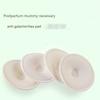 Maternity Nursing Washable Maternity Nursing Bra Anti Overflow Breast Pads Mammy Breast Pads 4PCS