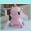 Unicorn Plush Toy Keychain With Soft Short Plush For Kids And Gifts
