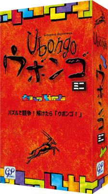 GP Ubongo Mini Japanese Ubongo Mini Players (Full Version) 1-4