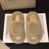 2024 autumn and winter new fluffy slippers women wear large size thick bottom plush office home versatile cotton slippers women