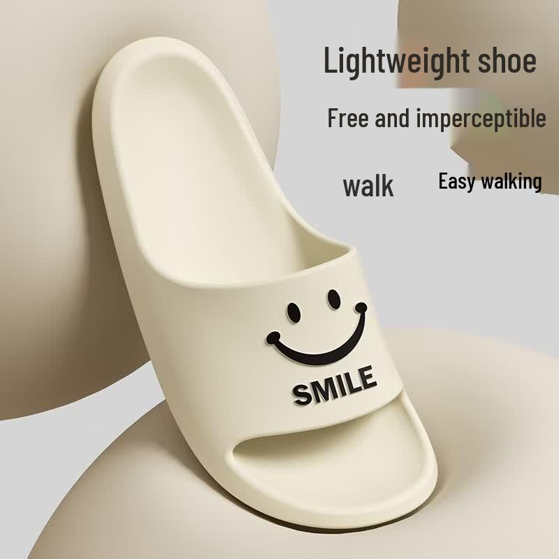 Miling Smile Home Slippers
