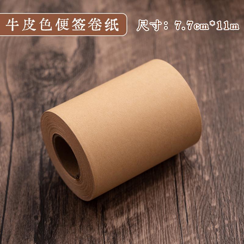 

Retro Note Splint Can Be Hung, Roll Paper Non-stick Note Wind Wood Board Note Book Blank Note Book