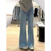 Plus Size High Waist Retro Flare Jeans for Women - Pear Shape Slimming Straight Leg Pants