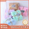 Thickened towel Solid color child and mother set towel Bath towel Soft and absorbent household towel No hair loss