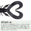 DAIWA Bass Worm Jig Buddy 3 Long Shrimp