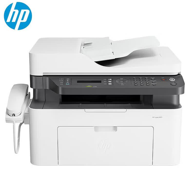 HP 1188 Series A4 Mono Laser Multifunction Printer CN Plug (adapter Included)
