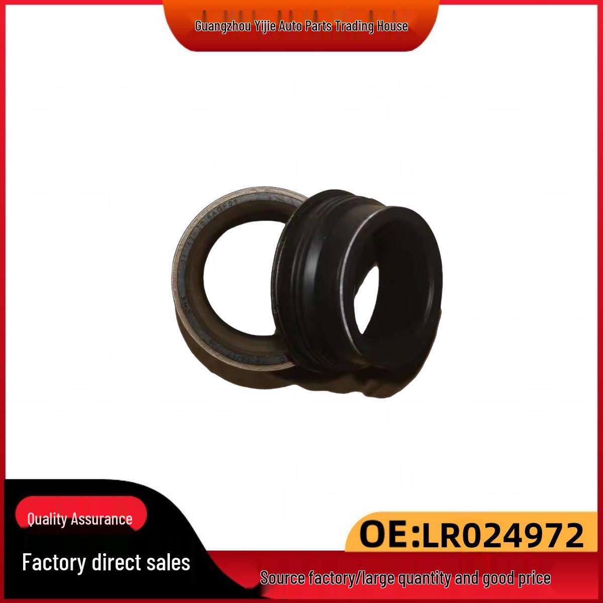 Camshaft Solenoid Valve Seal Gasket for Land Rover Evoque/Discovery Sport (LR070359 LR024972) LR070359 LR024972