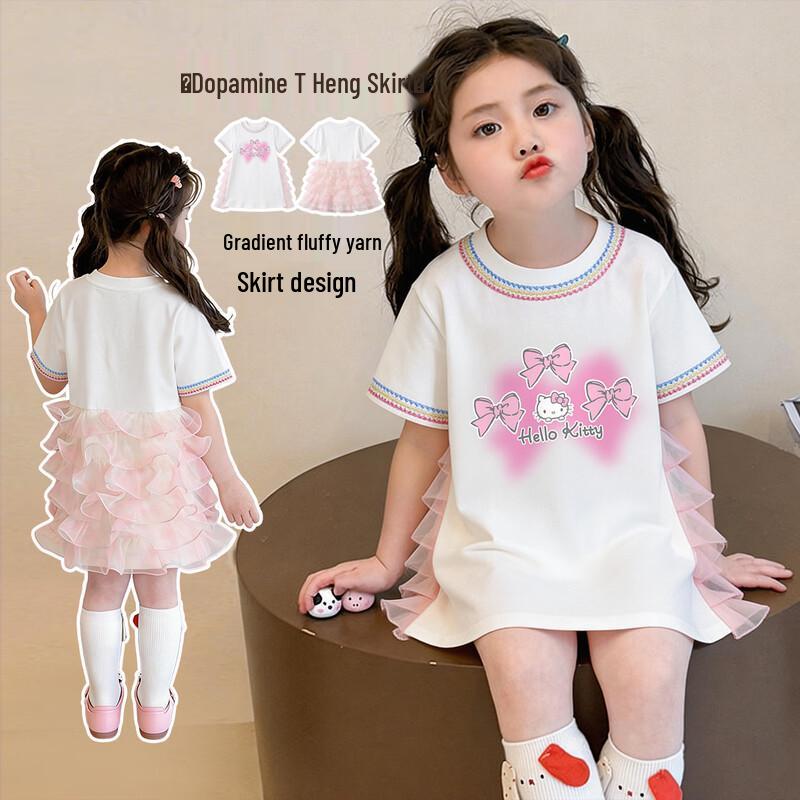 Hello Kitty Girls  Dopamine Gradient Summer Dress 130