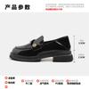 Super yuan small leather shoes women's 2025 autumn new temperament British style black platform versatile loafers fashion shoes