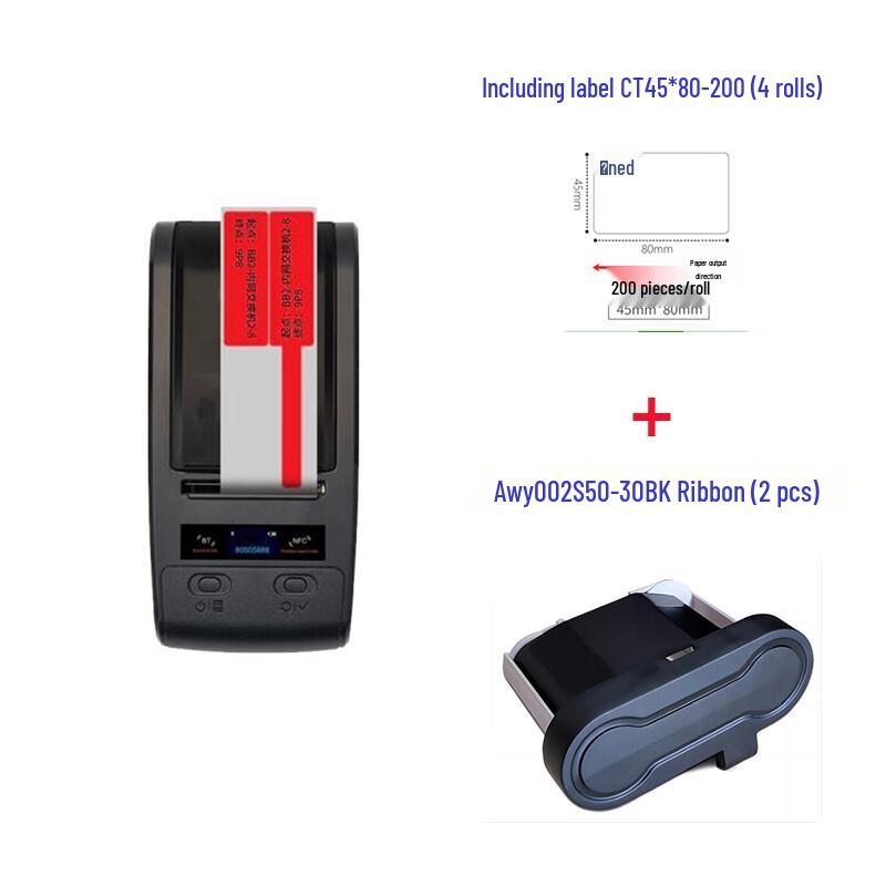 Awy91 Handheld Thermal Transfer Label Printer Kit