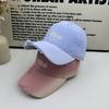 Ripped Baseball Cap, Black Washed Old Cap, Street Hipster Embroidered Sun Hat, Female Face Is Small and Versatile