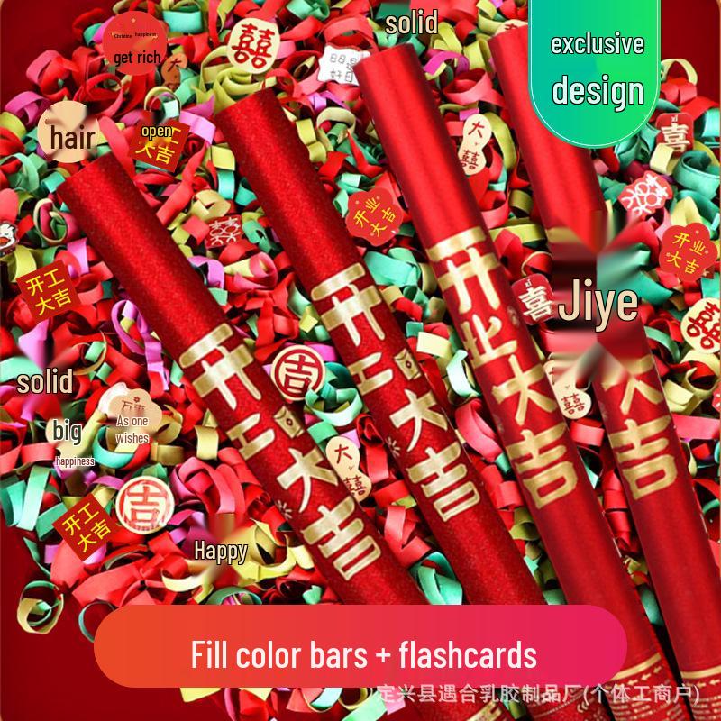 Festive Resumption Confetti Handheld Celebrations for Grand Openings and Ceremonies