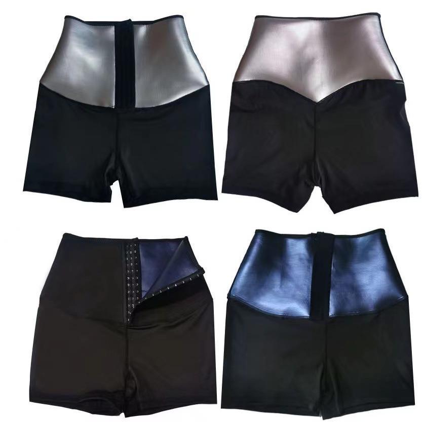 Women's High-Waist Shaping Yoga Shorts - Hip Lifting & Abdomen Tucking