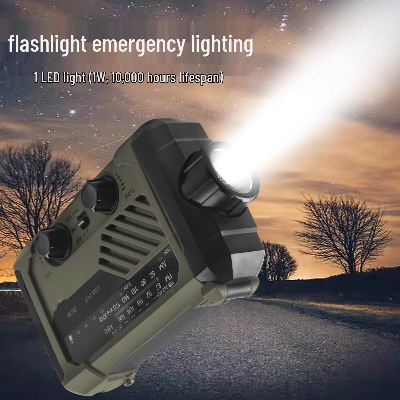 Jujingyang Multi-function Emergency Hand-Crank Flashlight Radio