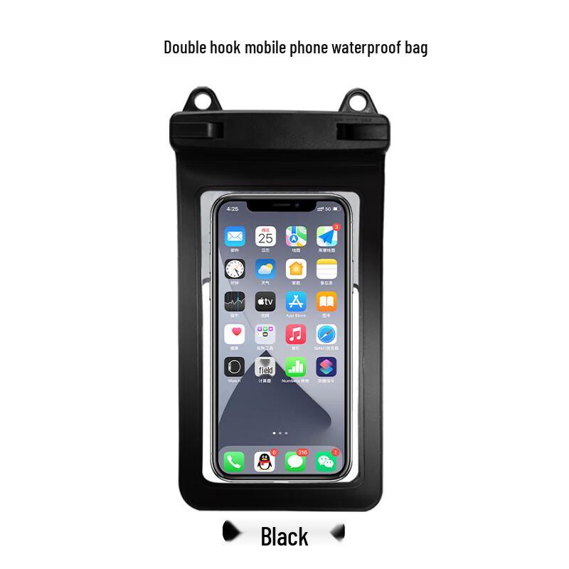 OEING Waterproof Phone Pouch