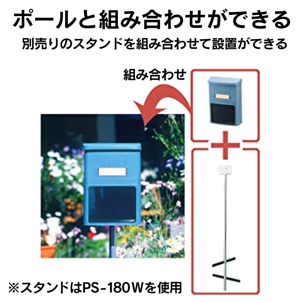 IRIS OHYAMA Fits A4 with Access W X 12mm D X Bronze Finish PH-380N Wall-Mounted Mailbox, Slim, Size, Window, Weather-Resistant All-Plastic