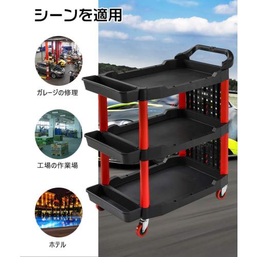 3-Tier Tool Cart, Tool Cabinet, Resin Tool Trolley, 200kg Weight Capacity, Lightweight, Tool Cart, Transport Cart, Tool Storage Cart, Auto Repair Trol