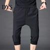 Soft Fabric Men Sweatpants Solid Color Drawstring Ankle-banded Stretchy Waist Cropped Trousers Daily Clothes Pants