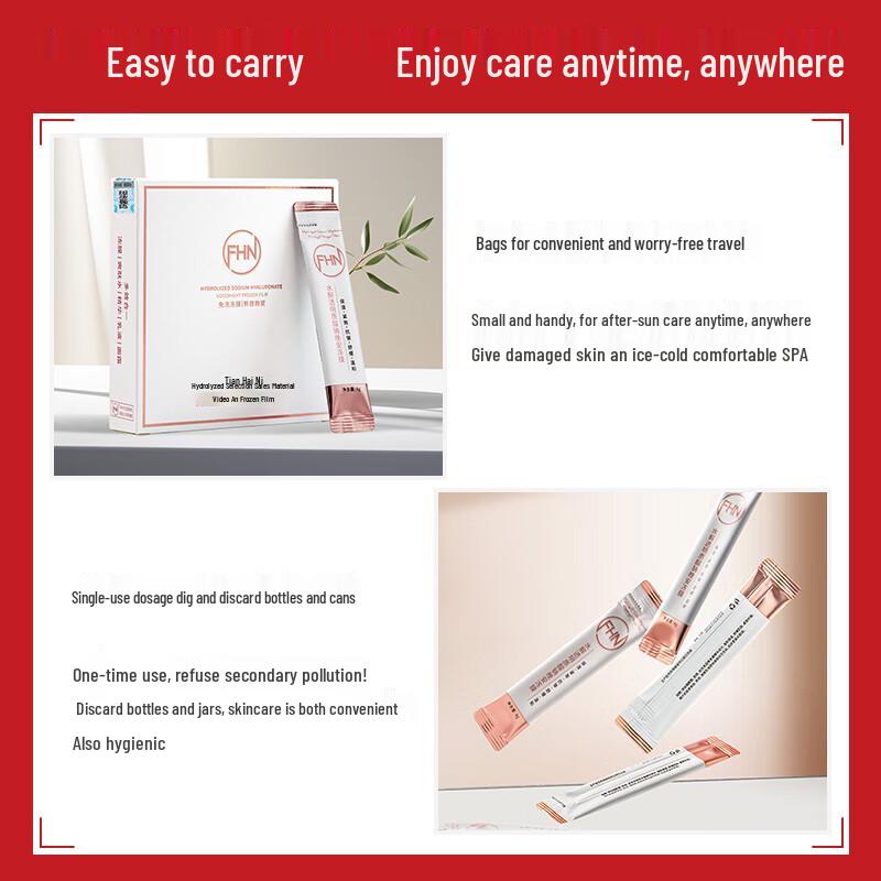 FHN Hydrolyzed Sodium Hyaluronate Sleeping Mask