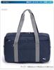 Schultasche J20048 29 Con x Grau [PUMA]