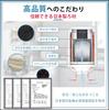 Panasonic Compatible Water Purifier Successor To with Added Maifan Removes 19 Elements Including Made In Japan Filter No Black Compatible with