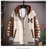 Übergröße Herren Hoodie Strickjacke & Jacke Set - Teenager Frühling/Herbst Stil - Gutaussehendes Zweiteiliges Sportswear für Mittelschüler