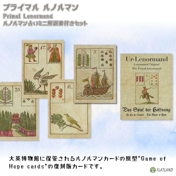 Primal Lenormand Lenormand Card Reading Guide with Japanese Instructions FLATLAND Authentic Product -