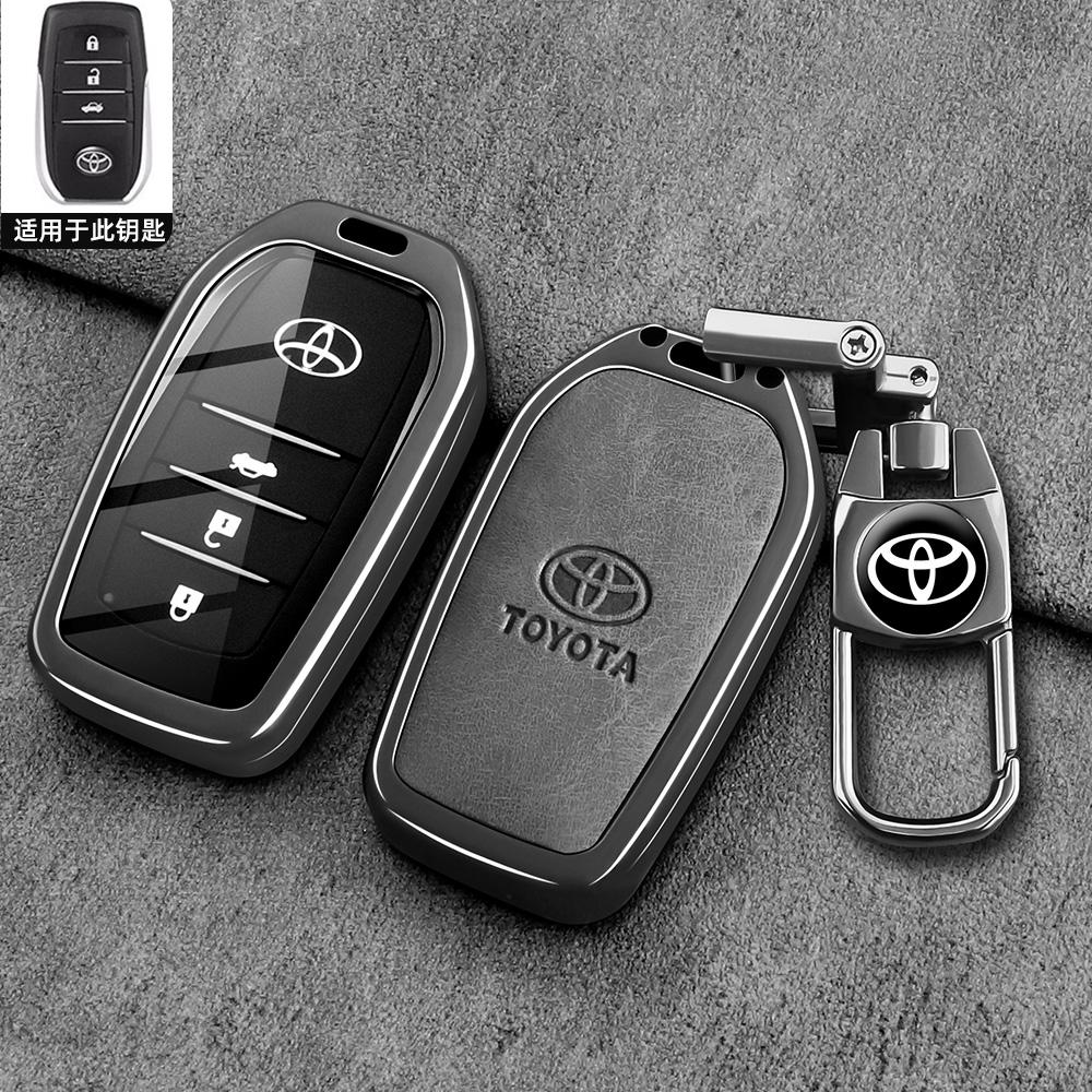 Toyota Corolla Car Remote Control Shell Keycase Pioneer Edition Dual Engine 24/25 Elite Metal Buckle Male