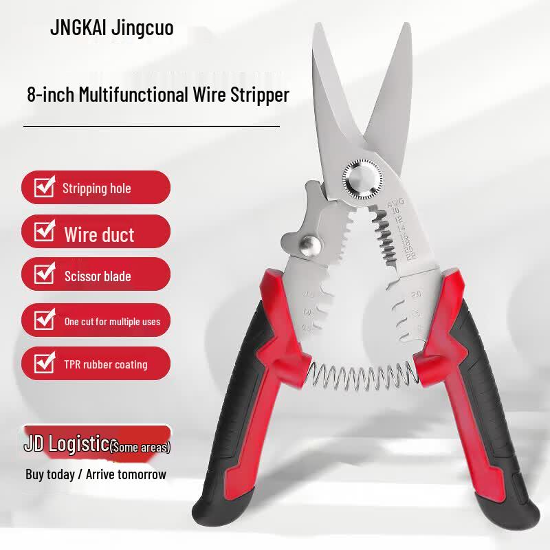 Jingkai Multi-function Wire Stripper & Cable Cutter