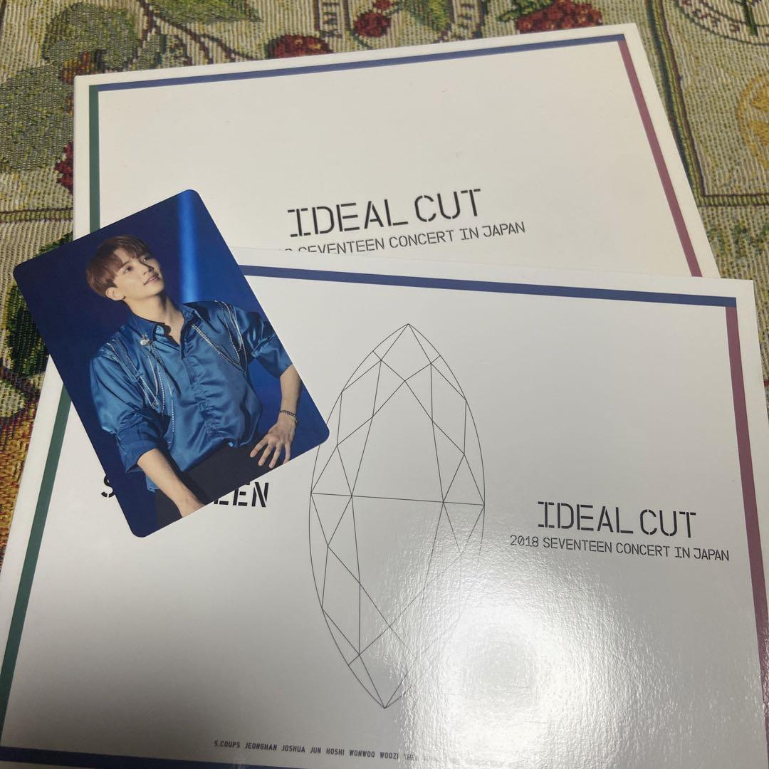 

[USED] SEVENTEEN IDEAL CUT Blu-ray